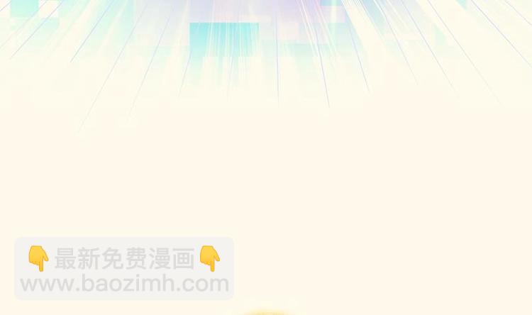 第18话 以魂魄为代价11