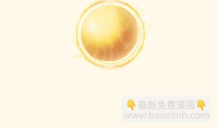 第18话 以魂魄为代价12