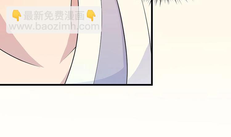 第18话 以魂魄为代价21