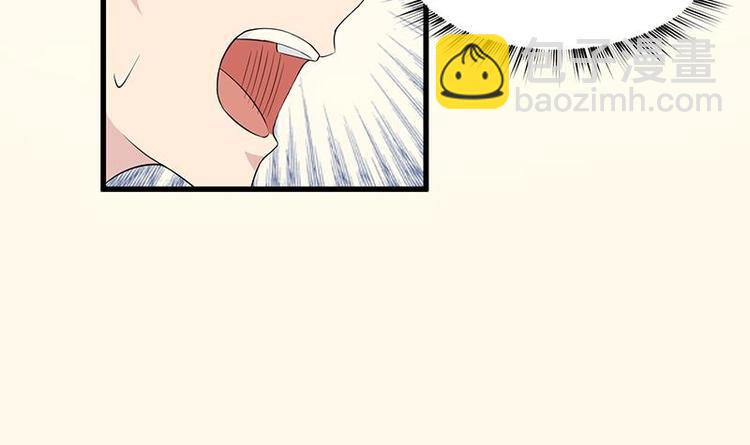 第18话 以魂魄为代价6
