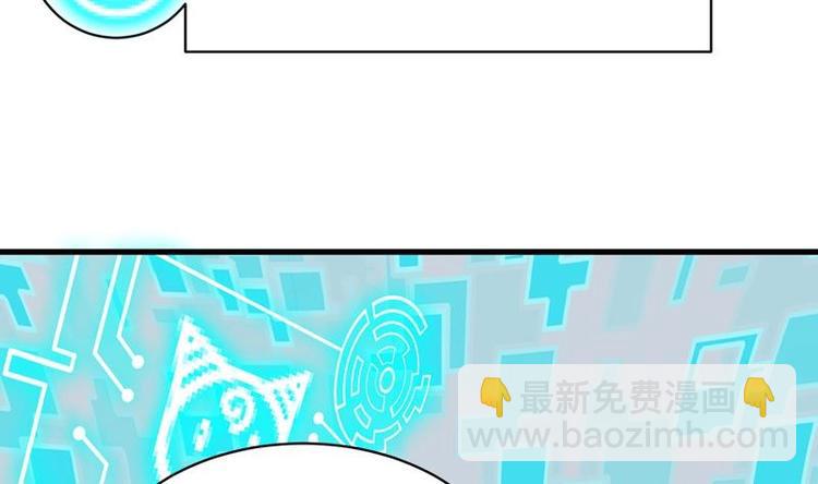 第19话 繁花圣女34