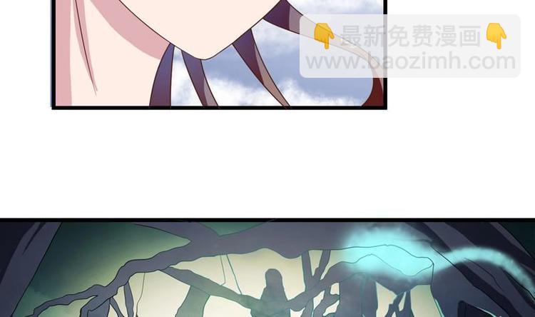 第23话 火焰妖气附体9