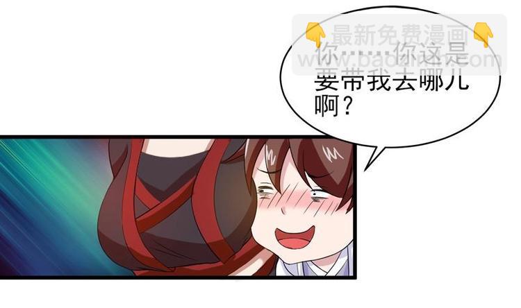 第28话 正中下怀25