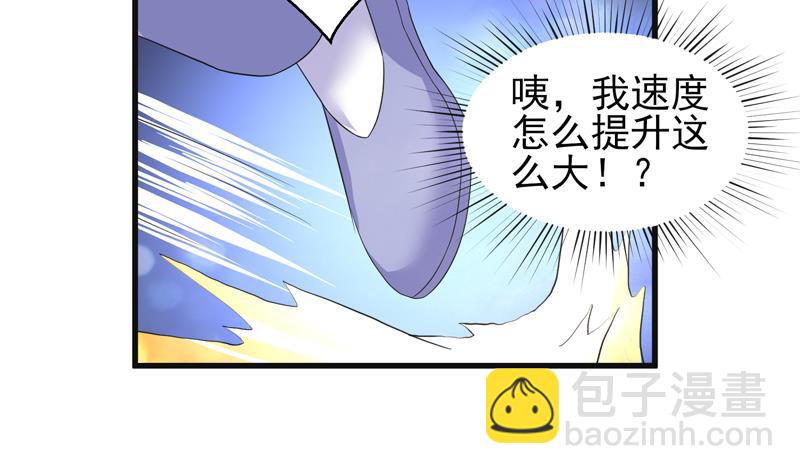 第39话 看谁杀谁23
