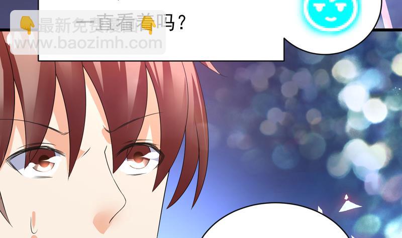 第39话 看谁杀谁7