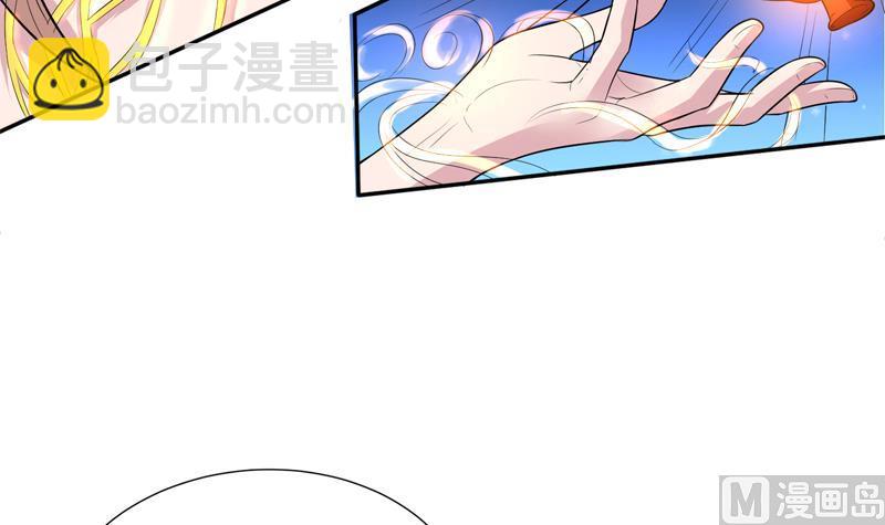 第47话 必须终生铭记12
