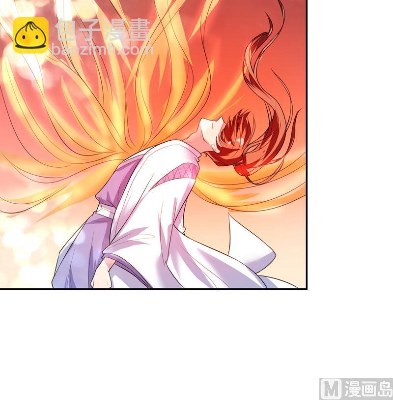 第47话 必须终生铭记24