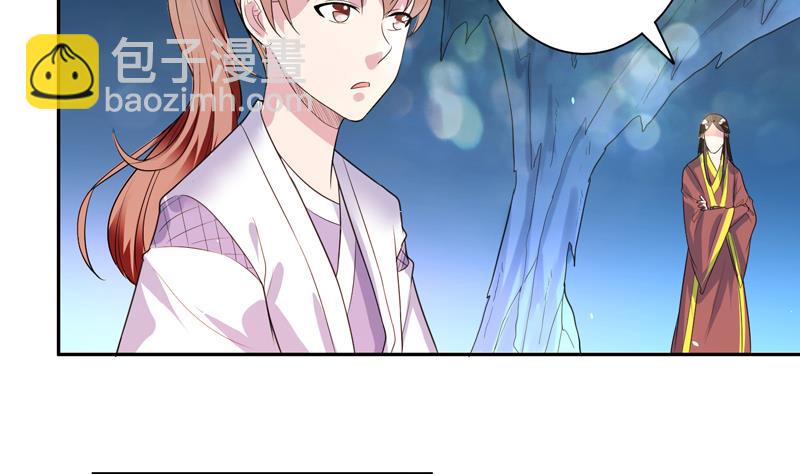 第47话 必须终生铭记38