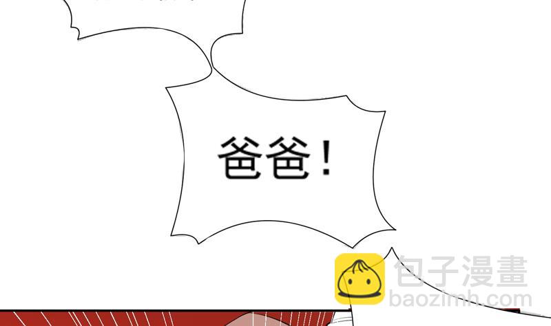 第47话 必须终生铭记8