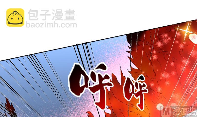 第76话 当真是妖孽11