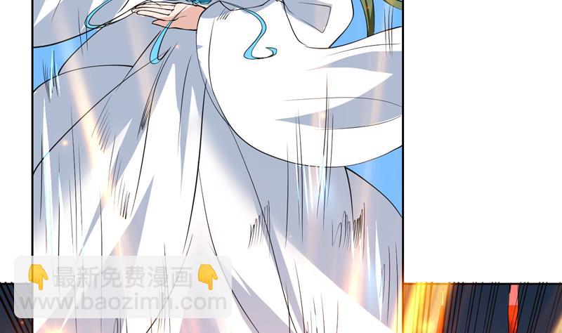 第76话 当真是妖孽19
