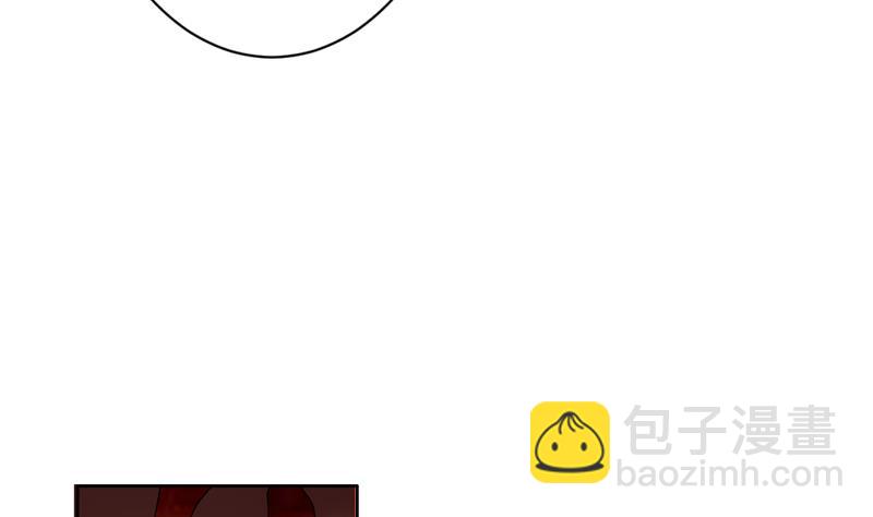 第76话 当真是妖孽39