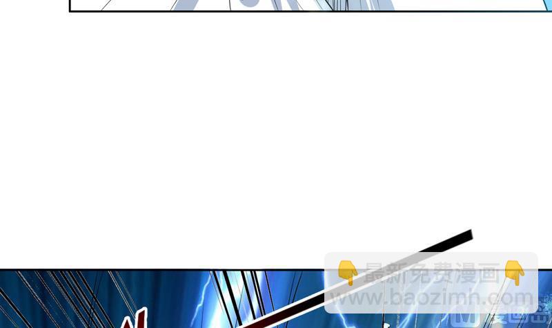 第76话 当真是妖孽5