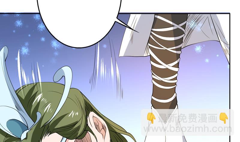 第78话 不会让你为难12