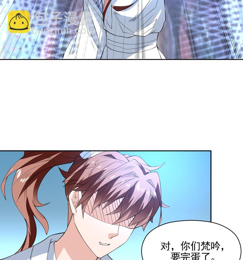 第78话 不会让你为难18