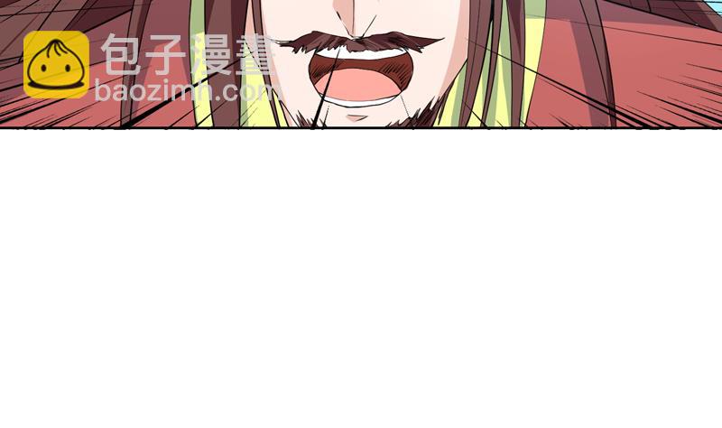 第78话 不会让你为难28