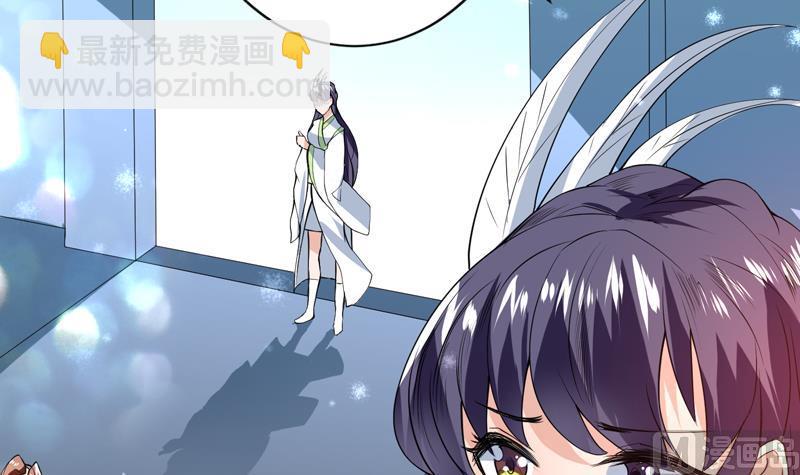 第78话 不会让你为难38