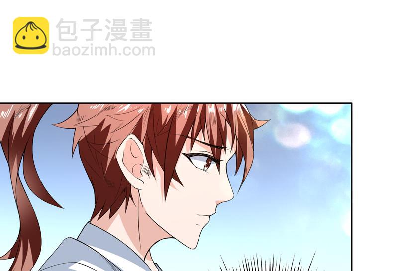 第78话 不会让你为难40