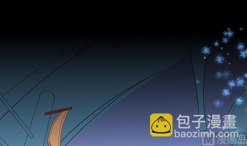 第78话 不会让你为难8