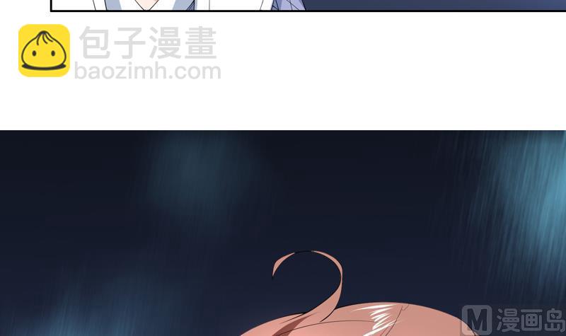 第85话 我中奖了12