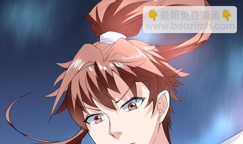 第85话 我中奖了13