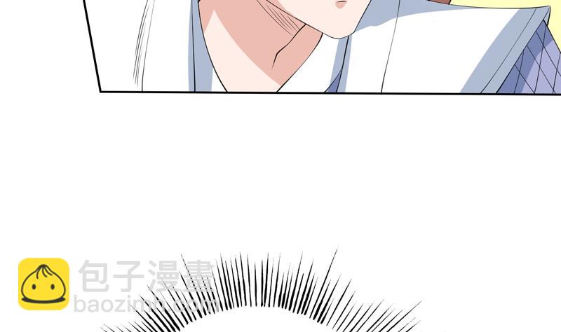 第85话 我中奖了19