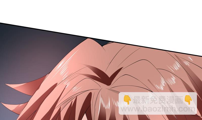 第85话 我中奖了25