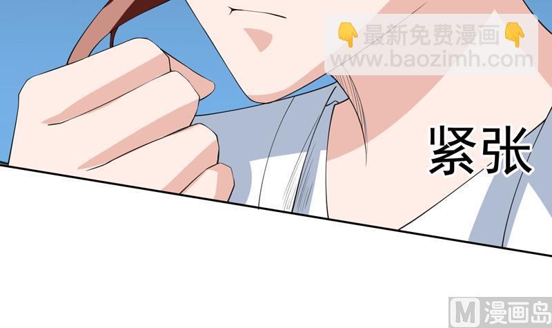 第85话 我中奖了27