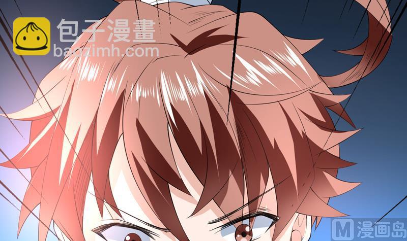第85话 我中奖了36