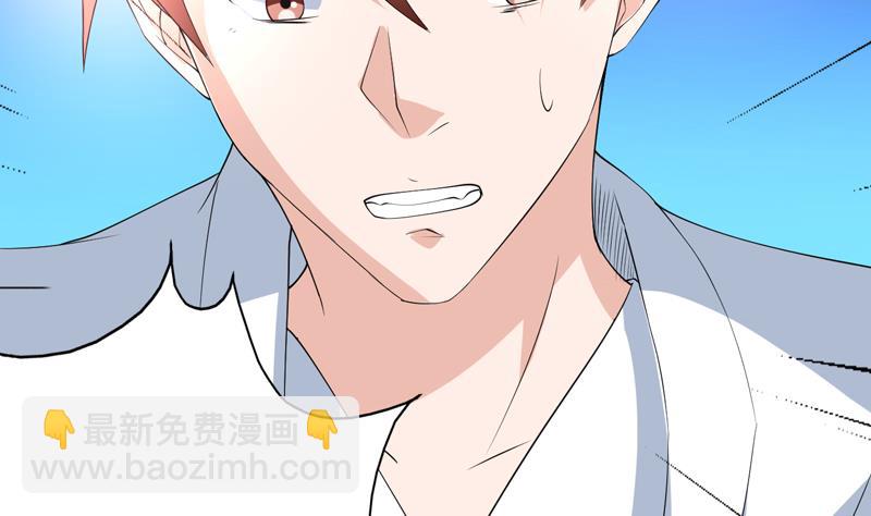 第85话 我中奖了37