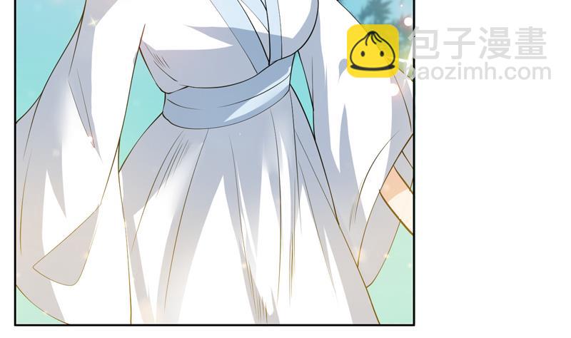 第89话 别碰我的蛋31