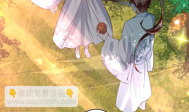 第89话 别碰我的蛋4