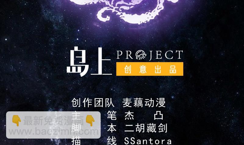 第103话 说不定成为新王1