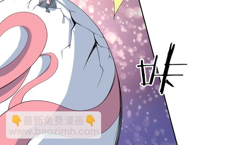 第103话 说不定成为新王37