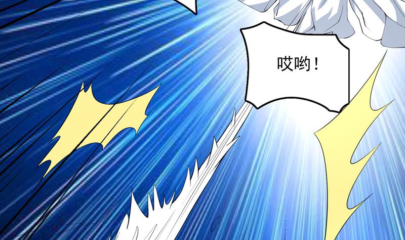 第103话 说不定成为新王6