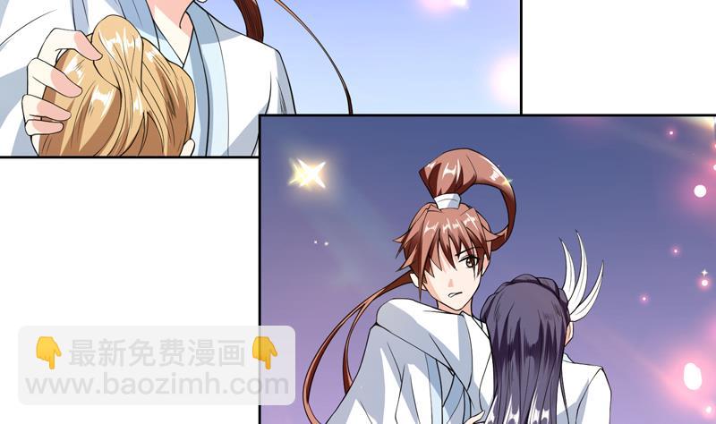 第107话 王霸之气16