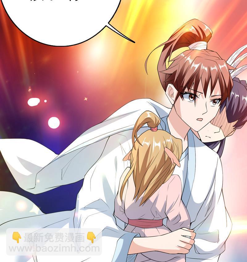第107话 王霸之气18