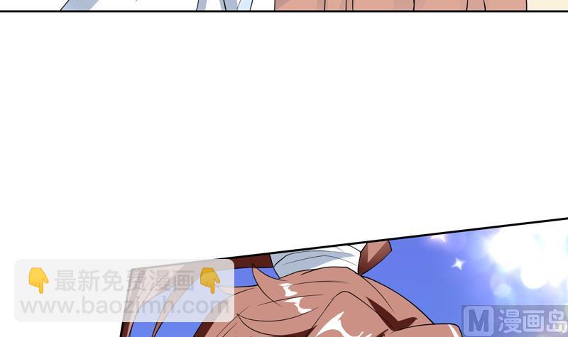 第107话 王霸之气26