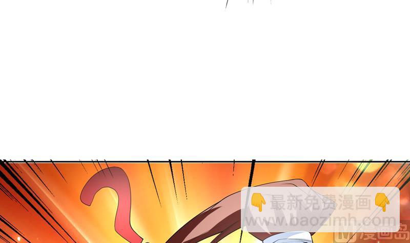 第107话 王霸之气32