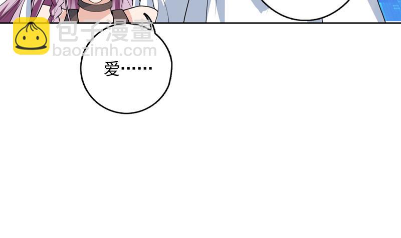 第107话 王霸之气6