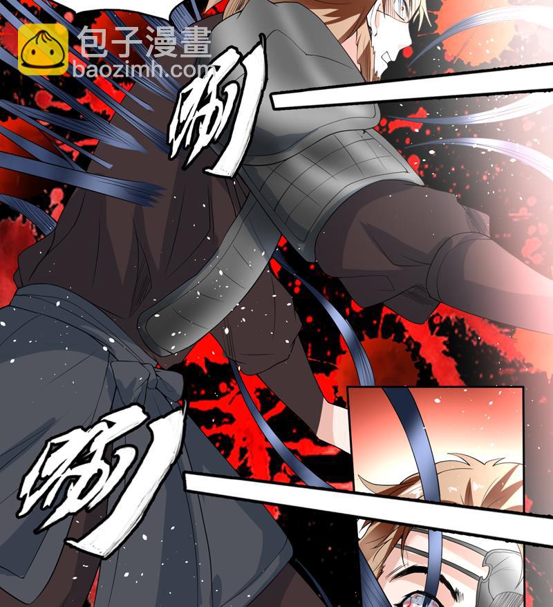 第114话 天书神功20
