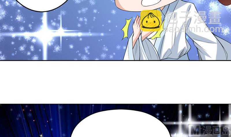 第114话 天书神功33