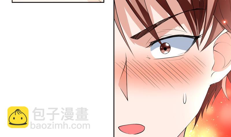第116话 手感还挺好10