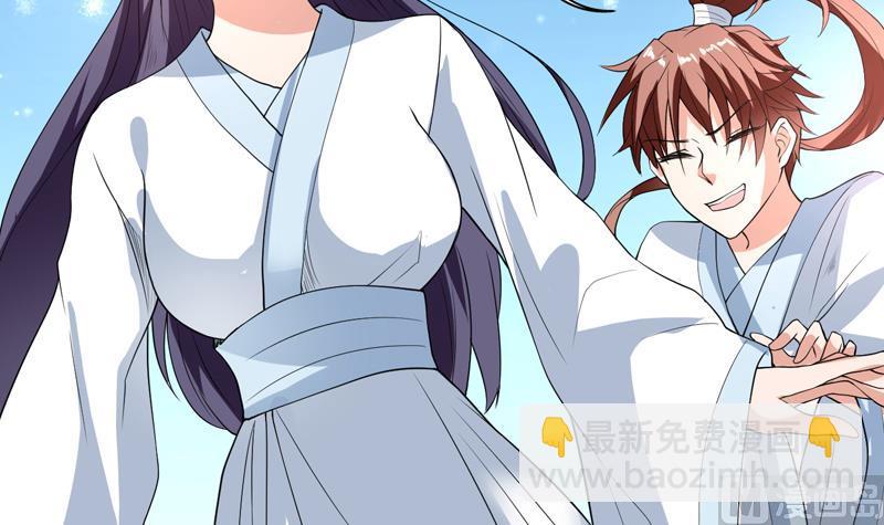 第116话 手感还挺好20
