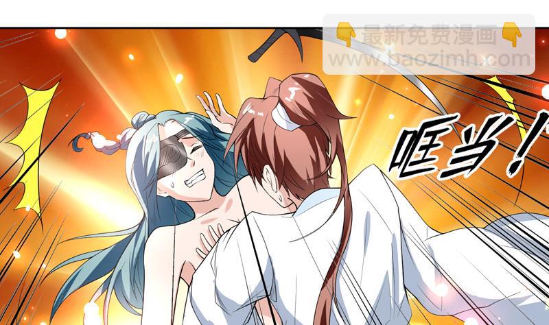 第116话 手感还挺好6