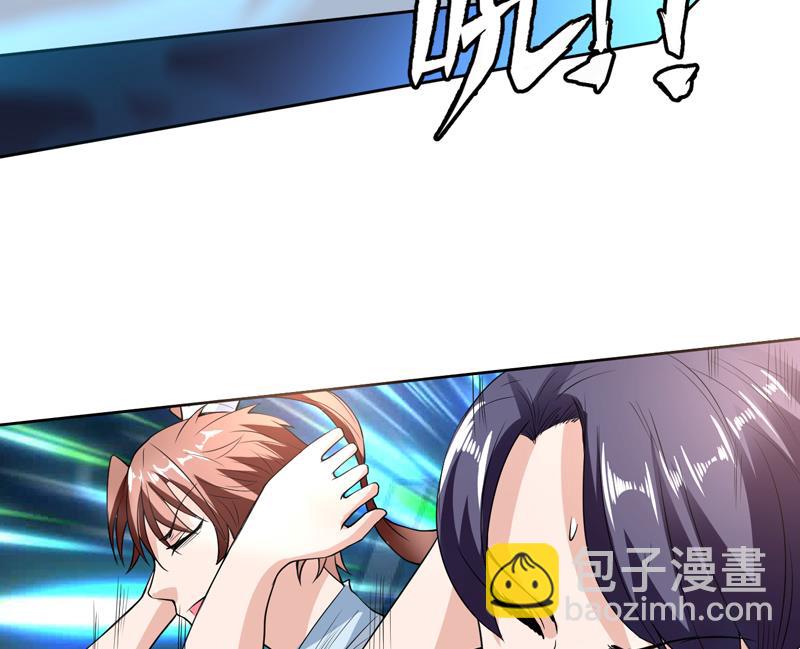 第141话 不虚此行22