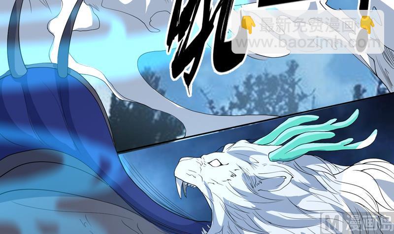 第141话 不虚此行26