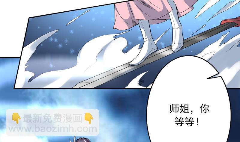 第141话 不虚此行43