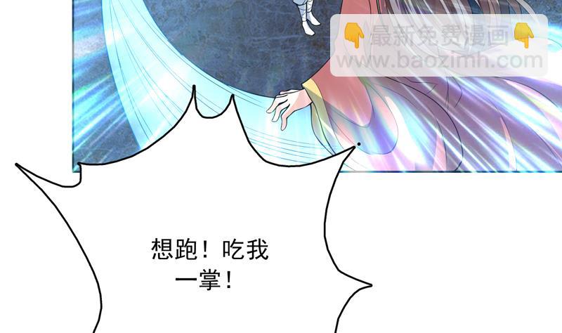 第141话 不虚此行6