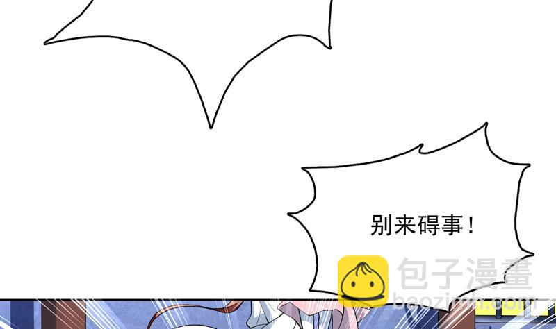 第141话 不虚此行7